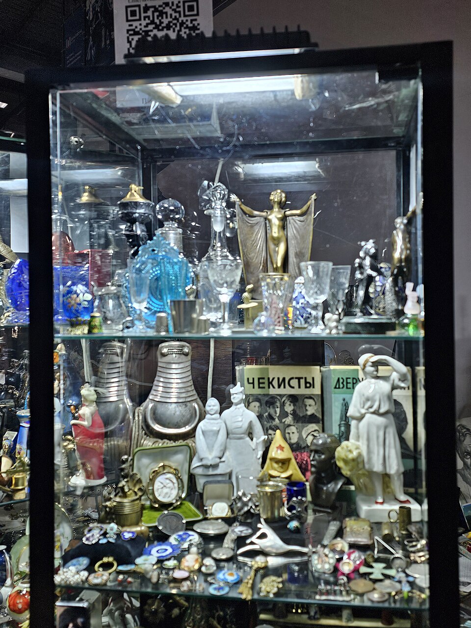 Selling Other Hobbies in Tuscaloosa - Great Price
